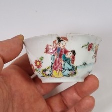 Antique Chinese Famille Rose