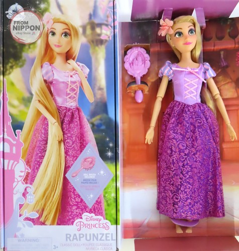 Disney store rapunzel - store, classic