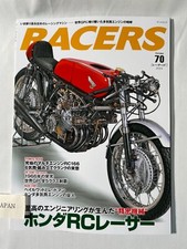 RACERS Vol.70ese Bike Magazine