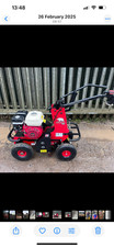 canon TC07 turf cutter