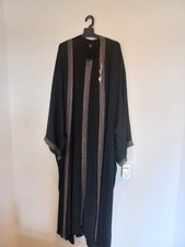 Black Embroidered Abaya with Gold Detailing – Elegant Modest Islamic Dress