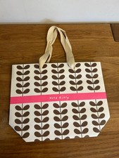 Orla Kiely Brown Stem Print