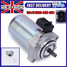 Gear Ratio Control Motor For Honda NC 700 750 X XD NC750J NC700J NSS250 VFR1200X