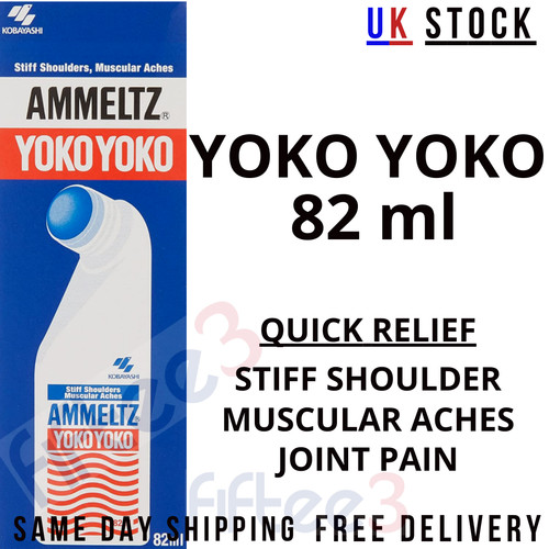 Ammeltz yoko - ammeltz, pain