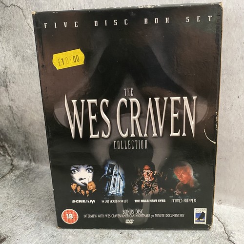 The wes craven collection dvd - the,