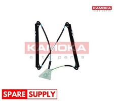 WINDOW REGULATOR FOR AUDI