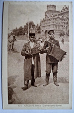 WWI Russian Types Postcard