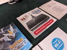 Pokemon black box - black, 2