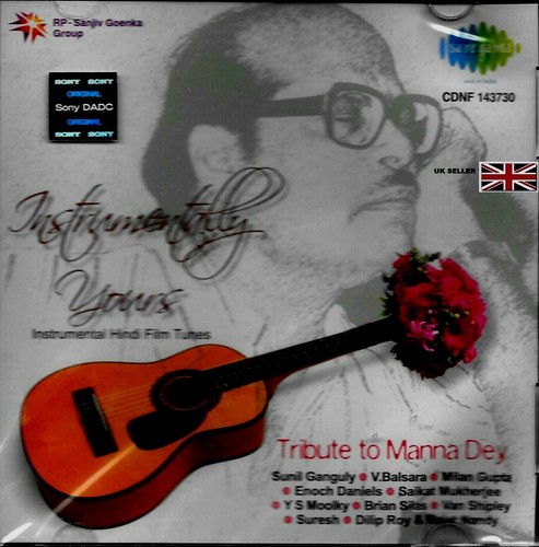 Instrumentally yours tribute - instrumentally,