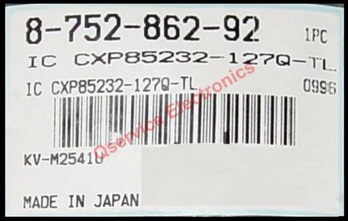 Sony 875286292 custom - 875286292,