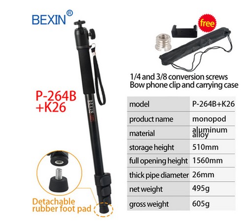 Handheld pole walk - handheld,