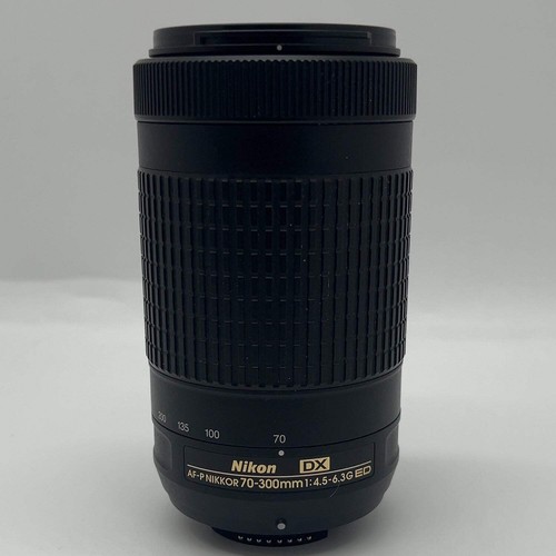 Nikon nikkor 70 300mm - nikkor, 70-300mm