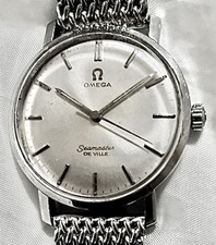 VINTAGE OMEGA SEAMASTER