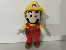 SUPER MARIO MAKER 2 - 10 INCH