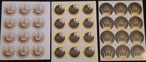 Eid mubarak stickers - mubarak,