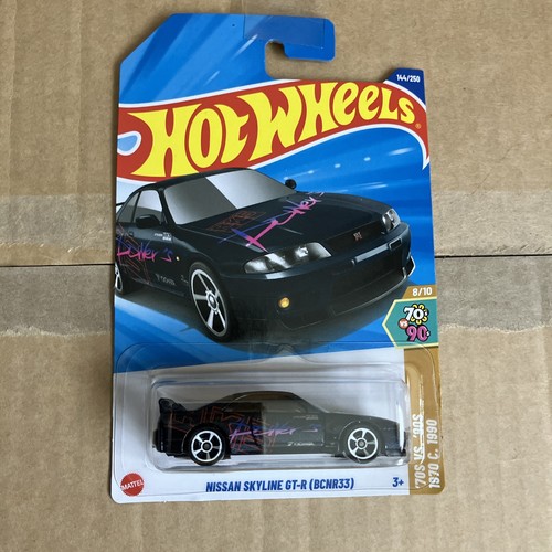 Hot wheels 2025 nissan - 2025,