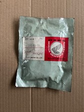 51490 MB9 782 GENUINE HONDA