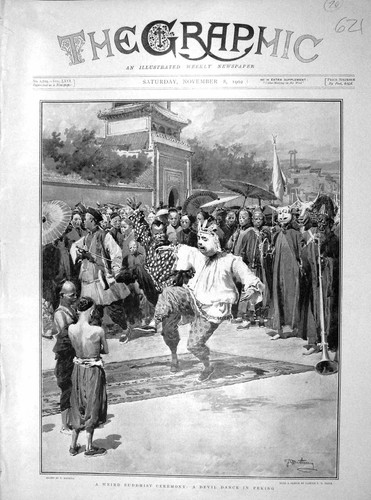 Original old antique - antique, print