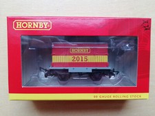 Hornby R6717 2015 Wagon