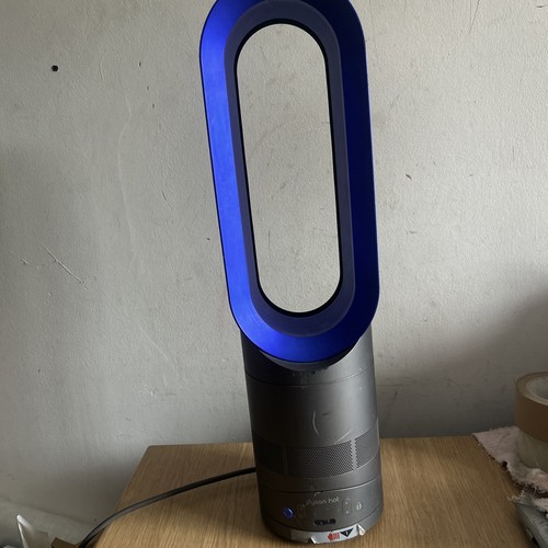 Dyson hot am04 fan - dyson,