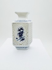 Vintage Wuxi miniature Chinese Porcelain Pierced Reticulated Hand Painted Vase