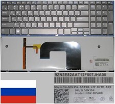 Dell Vostro 3700 Qwerty