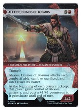 Alexios, Deimos of Kosmos