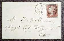 1855 QV 1d Red on Cover to 1