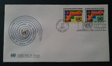 1967 united nations - nations, vn