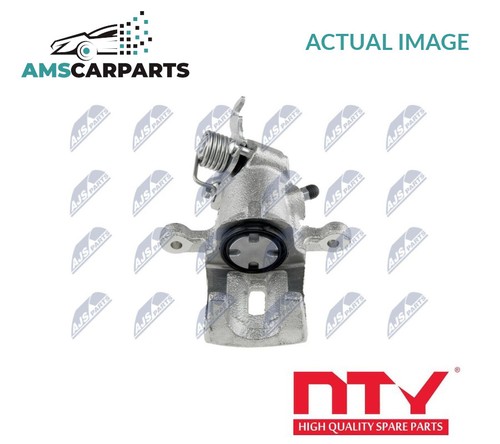 Brake caliper braking rear - brake,
