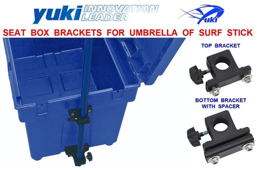 Yuki bomax seat - bomax, brackets