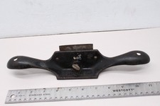 Vintage Stanley Sweetheart No