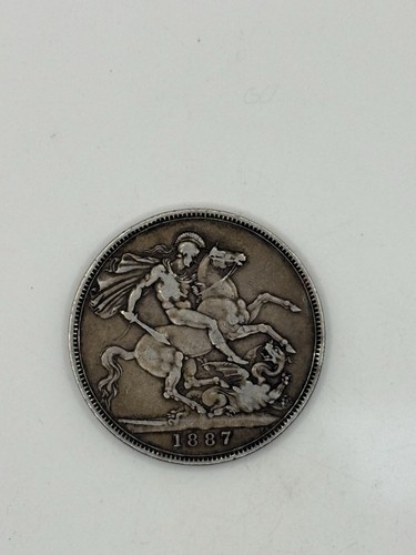 1887 crown queen victoria - crown,