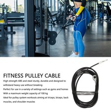 Fitness Pulley Cable 5mm Thick