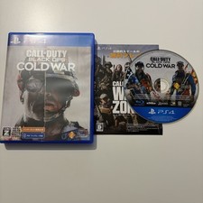 Call of Duty Black Ops Cold