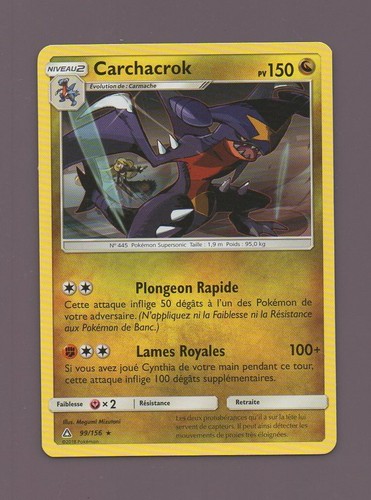 Pokemon 156 - no., 99/156