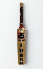 Ihsan super cricket english - super,