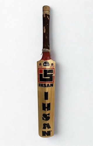 Ihsan super cricket english - ihsan,