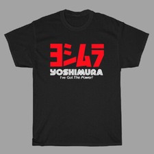 Yoshimura Racing Japan Men's