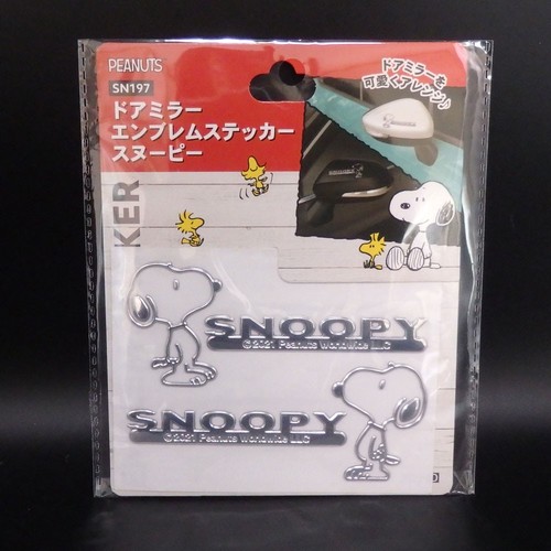 Snoopy door mirror sticker - snoopy,