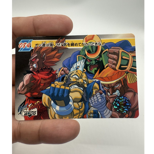 Bandai street fighter zero - street,