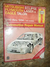 1990-94 MITSUBISHI ECLIPSE