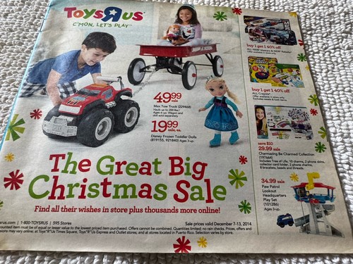 Toys 2014 the great big - us,