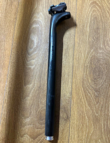Cannondale save carbon - cannondale,