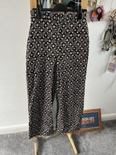 Des Petits Hauts Emichacha