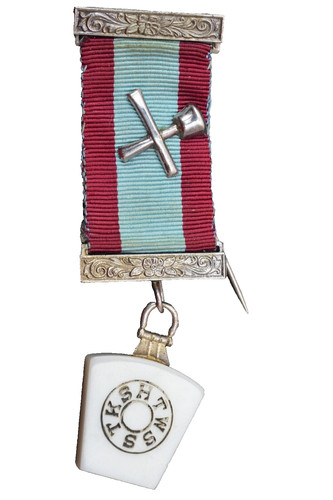 Masonic order medal jewel - /, ~