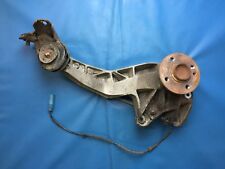 BMW Mini One/Cooper/S Left Side Rear Trailing Arm R55/R56/R57/R58/R59 2007-2014