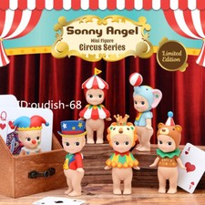 Authentic Sonny Angel 2019