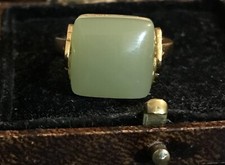 Vintage Style Natural Green