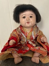 Antique Japanese Baby Doll